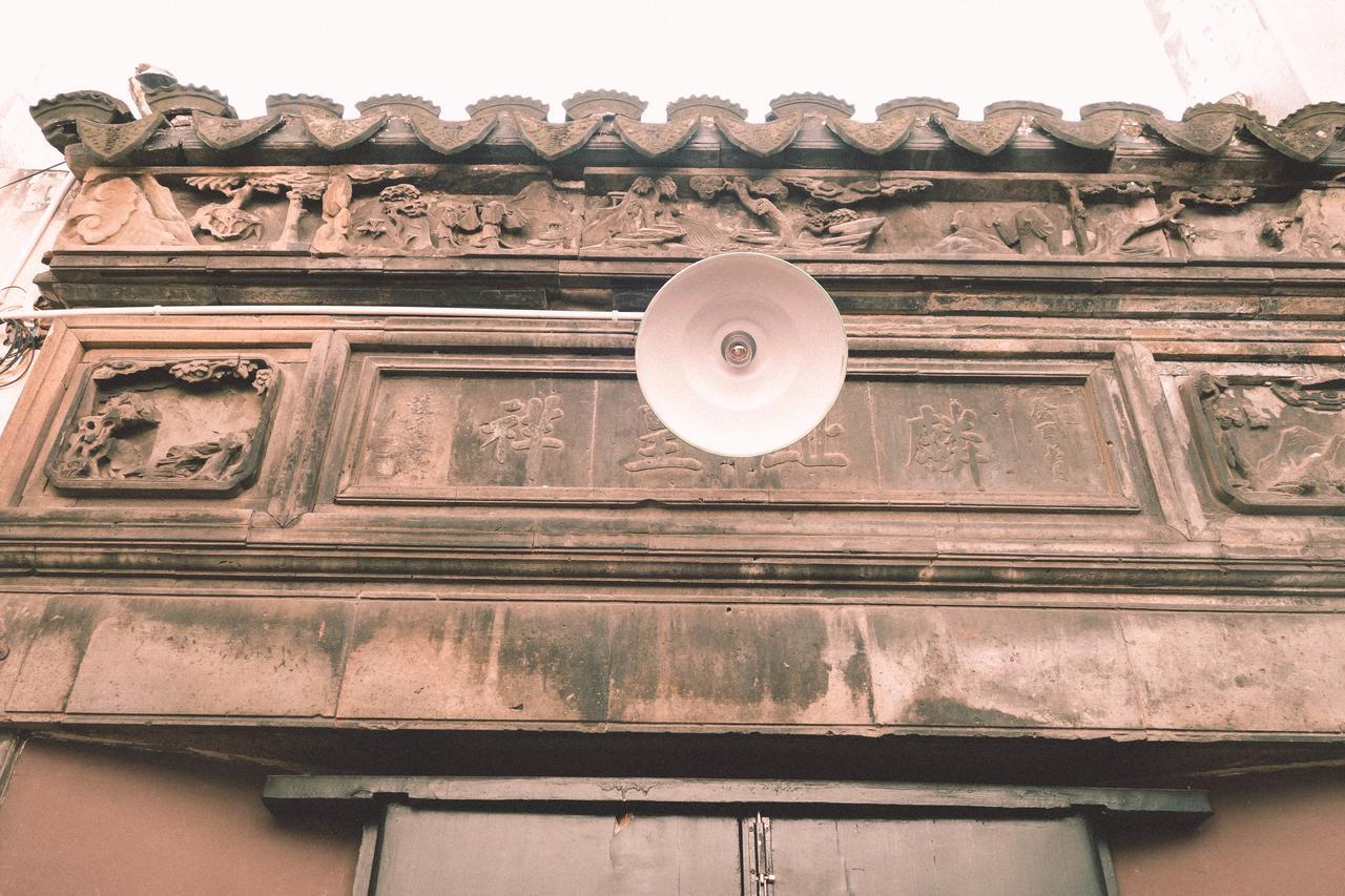 The Glance Back Garden Hotel Suzhou  Bagian luar foto